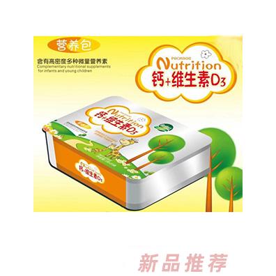 江西灵源实业有限公司