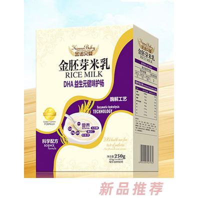 金诺贝婴金胚芽米乳-DHA益生元健味护畅盒装