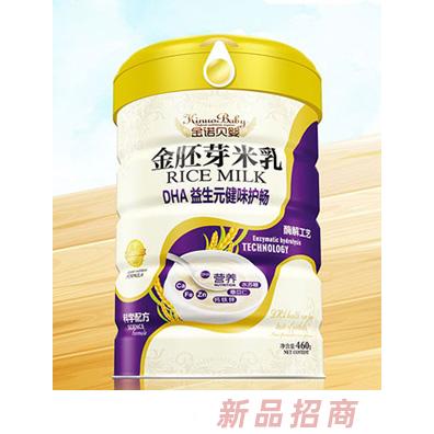 金诺贝婴金胚芽米乳-DHA益生元健味护畅罐装