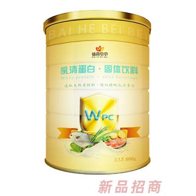 佰荷贝贝乳清蛋白固体饮料