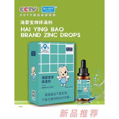 山东嘉宸生物科技有限公司