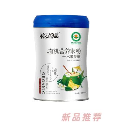 粮心初品有机营养米粉-水果多维