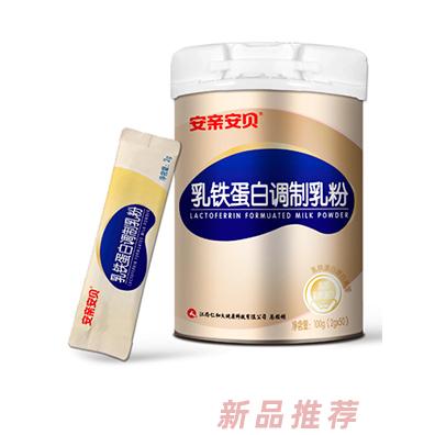 江西合和实业有限公司