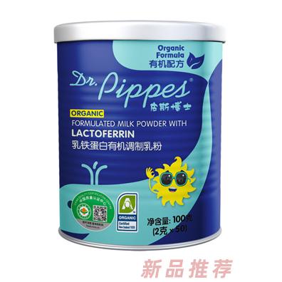 上海紫丁进出口有限公司