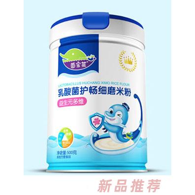 茵宝莱乳酸菌护畅细磨米粉-益生元多维圆听