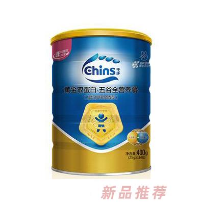 江西千手健康产业有限公司