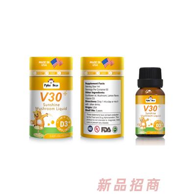 亚立特国际贸易（威海）有限公司