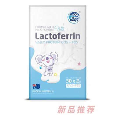 澳乐维他（上海）健康科技有限公司