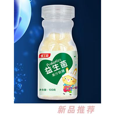 优士臣益生菌果汁软糖
