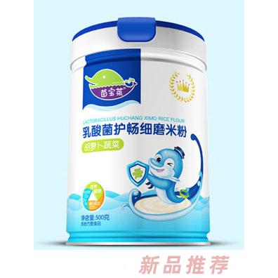 茵宝莱乳酸菌护畅细磨米粉-胡萝卜蔬菜圆听