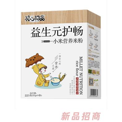 粮心初品益生元护畅小米营养米粉 盒装