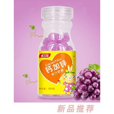 优士臣钙加锌果汁软糖