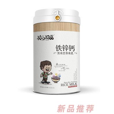 粮心初品铁锌钙黑米营养米乳
