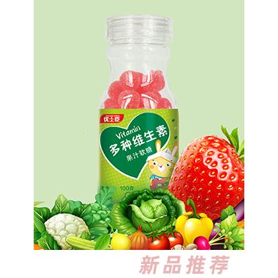 优士臣多种维生素果汁软糖