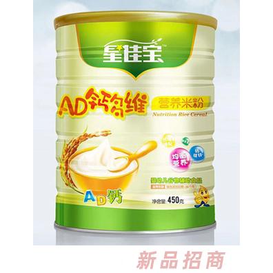 南昌柒仔商贸有限公司