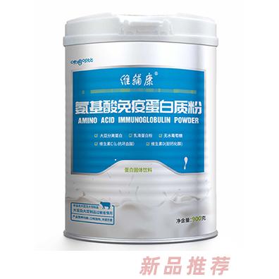 南京维辅康生物科技有限公司