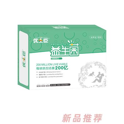 优士臣益生菌