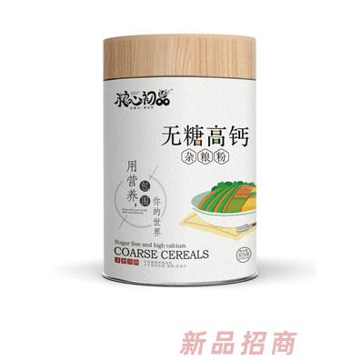 粮心初品无糖高钙杂粮粉