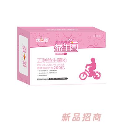 优士臣五联益生菌粉