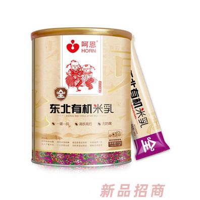沈阳润东生物科技有限公司
