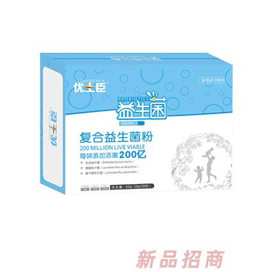 优士臣复合益生菌