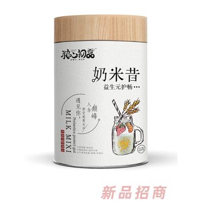 粮心初品益生元护畅奶米昔