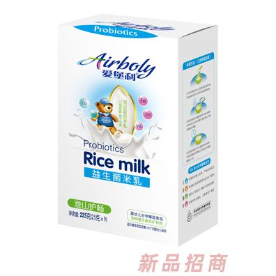 南昌爱堡利供应链健康有限公司