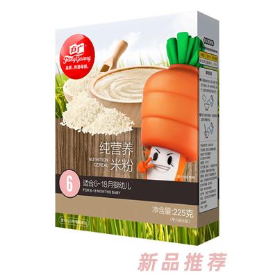 方广纯营养米粉（盒装）