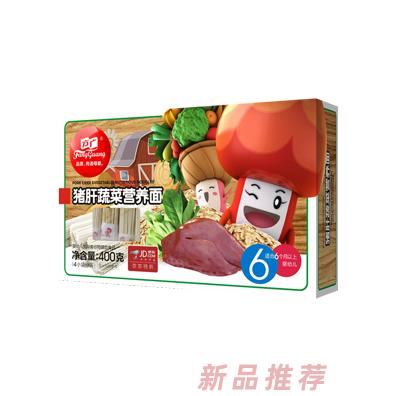 方广猪肝蔬菜营养面400g