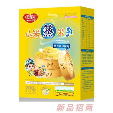 美滋园小米蒸米乳-五谷加锌配方
