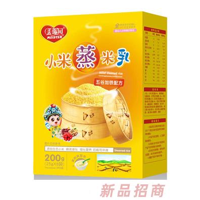 美滋园小米蒸米乳-五谷加铁配方