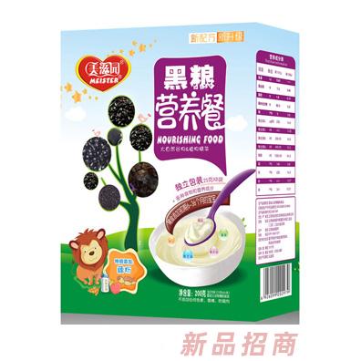 美滋园黑粮营养餐盒装