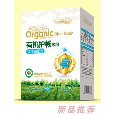 金诺贝婴有机护畅米粉-益生菌配方盒装