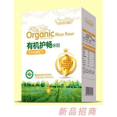 金诺贝婴有机护畅米粉-五谷杂粮配方盒装