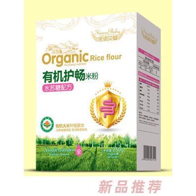 金诺贝婴有机护畅米粉-水苏糖配方盒装