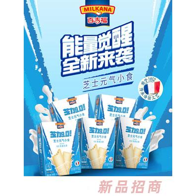 天津邦士食品有限公司