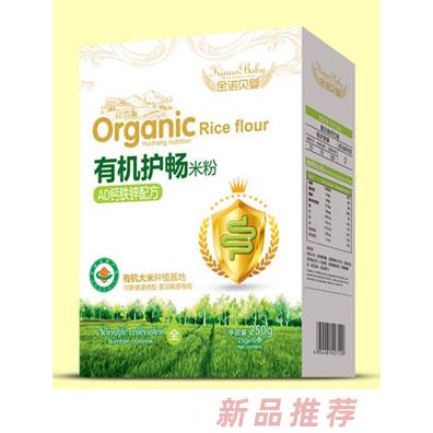 金诺贝婴有机护畅米粉-AD钙铁锌配方盒装