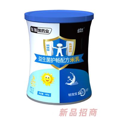 长春白加黑药业有限公司
