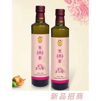 山西鑫晋商生物科技有限公司