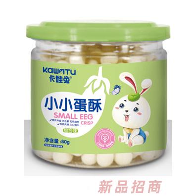 卡娃兔小小蛋酥-综合味