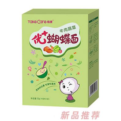 培康优+牛肉蔬菜蝴蝶面