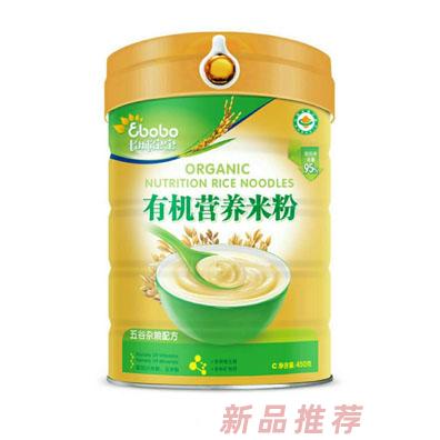 长城宝宝有机营养米粉（五谷杂粮配方）
