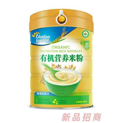 长城宝宝有机营养米粉（果蔬宝配方）