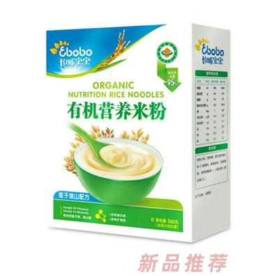 长城宝宝有机营养米粉（莲子淮山配方）