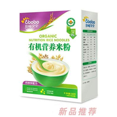 长城宝宝有机营养米粉（钙铁锌配方）