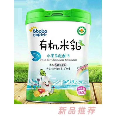 长城宝宝有机米乳（水果多维配方）