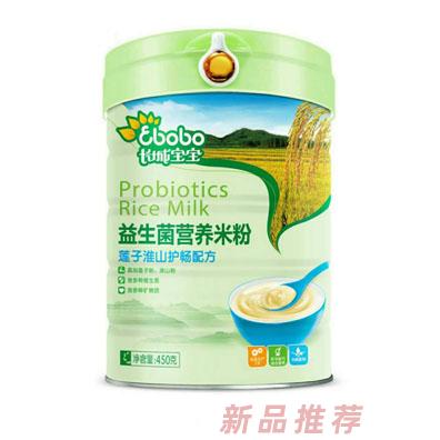 江西南昌长城食品有限责任公司