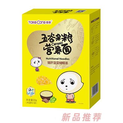 培康五谷杂粮猪肝菠菜蝴蝶面
