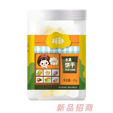 梓舒水果饼干玉米味