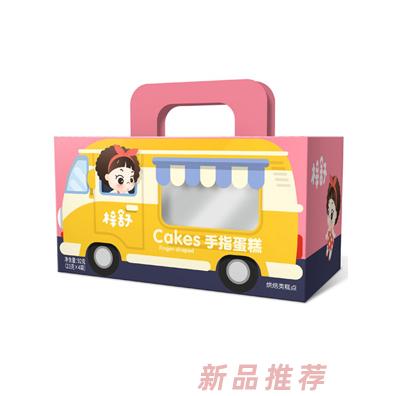 梓舒手指蛋糕
